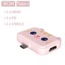 3 In 1 Type-C Docking Station USB Hub For iPad / Phone Docking Station 3H HDMI+PD+USB3.0 Pink