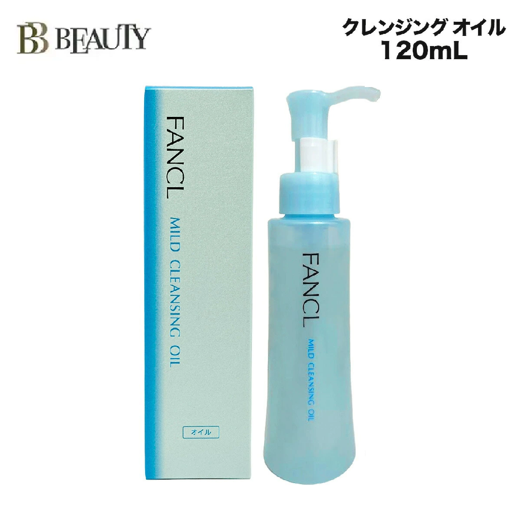 Mild Cleansing Oil 120ml (NEW) (parallel good) 4908049574376