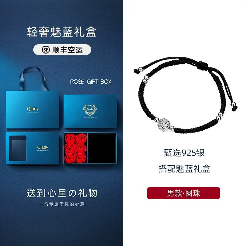 送女友实用走心礼品毕业生日礼物女生闺蜜情侣礼物女士高档高级感