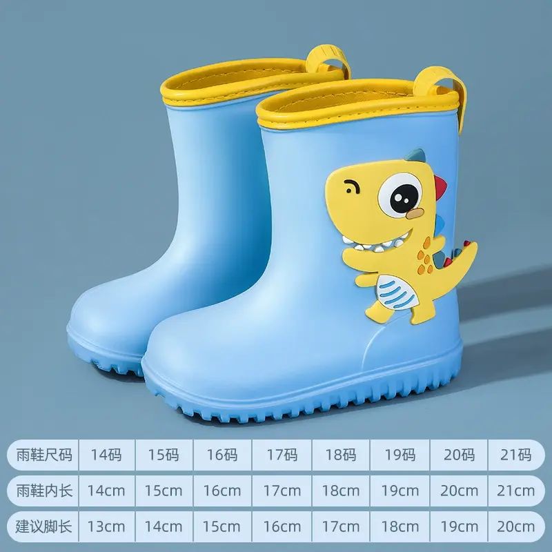 德国儿童雨鞋男童防滑雨靴女童学生上学幼儿水鞋防水小孩女款胶鞋