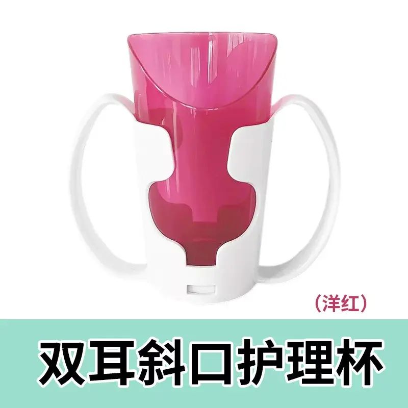 老人餐具适老化自助进食器具辅助餐具套装防手抖叉勺防倾碗护理杯