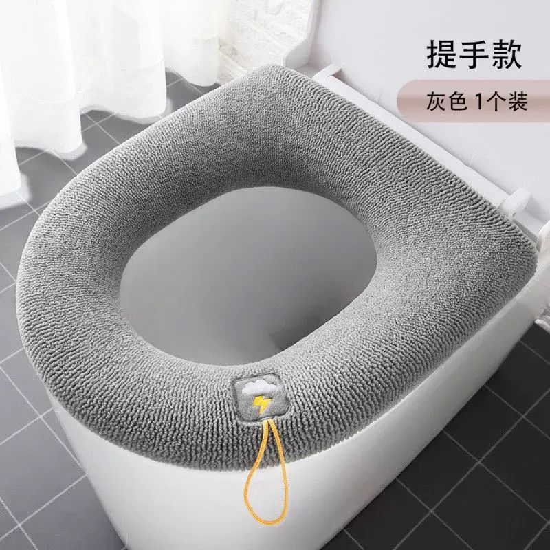 Super practical toilet seat cushion is here! Universal design for all seasons, super considerate