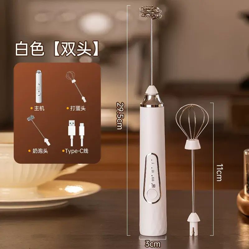 电动奶泡器咖啡打泡器家用奶油打发器手持小型搅拌棒无线打蛋器