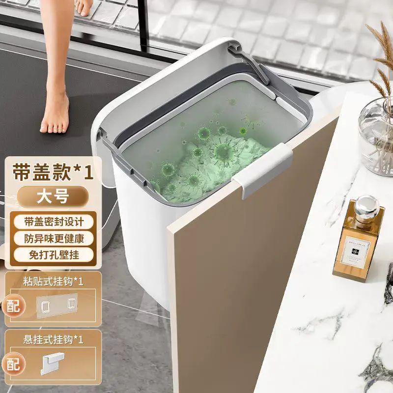 佳幫手2025新款壁掛式衛生間垃圾桶防水家用廚房垃圾桶防臭垃圾桶