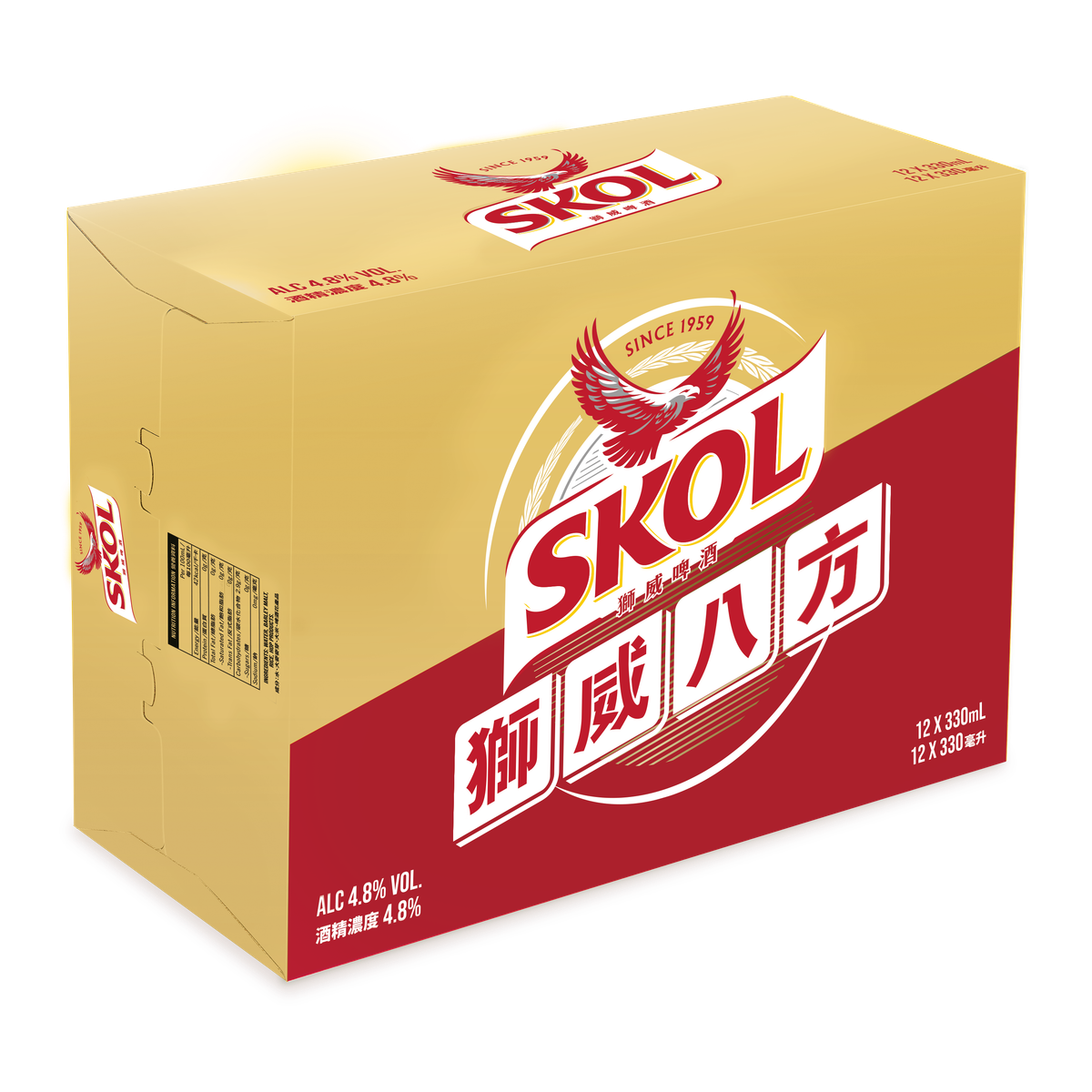 獅威 SKOL 啤酒 - Lager - 330ml x 12罐 (新舊包裝隨機發貨)