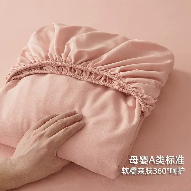 無印風純棉床笠a類全棉單件良品純棉床笠罩母嬰級床單床罩