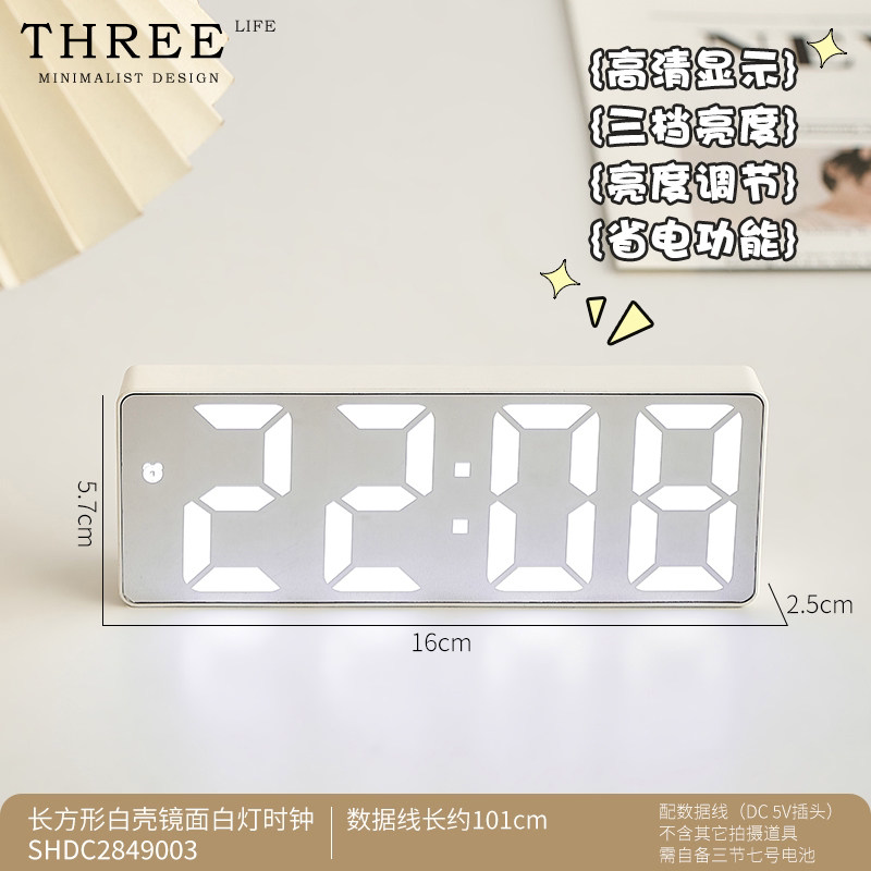 T·Ripples·时钟ins风LED创意镜面时间显示桌面摆件 | 钟漪