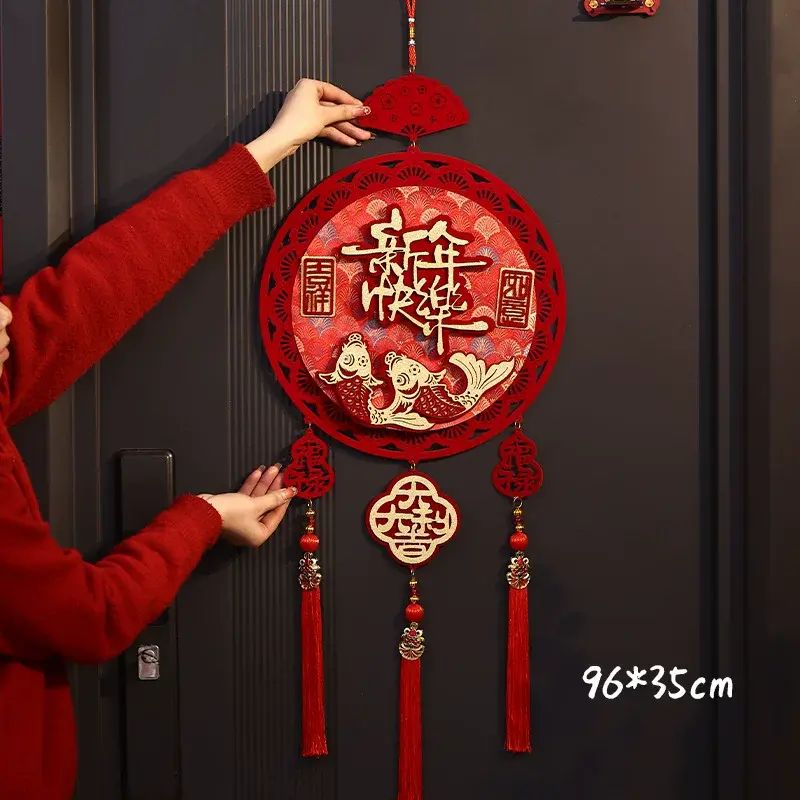 新年创意春联立体毛毡挂件新年挂饰春节过年客厅挂件新春装饰品