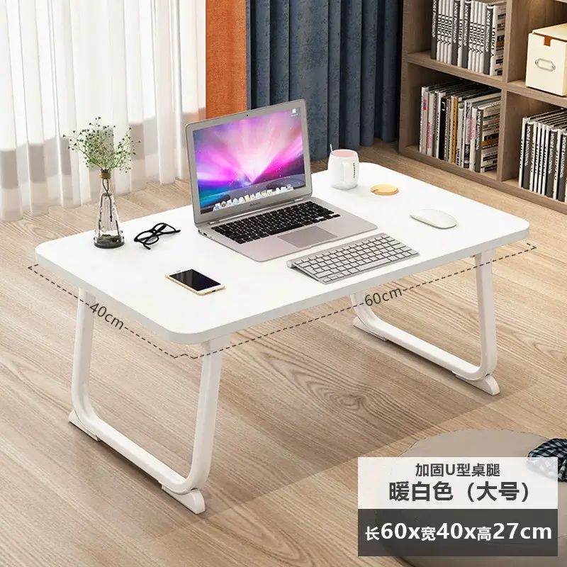 床上電腦桌大學生宿舍上鋪懶人可摺疊小桌子家用寢室簡約學習書枱