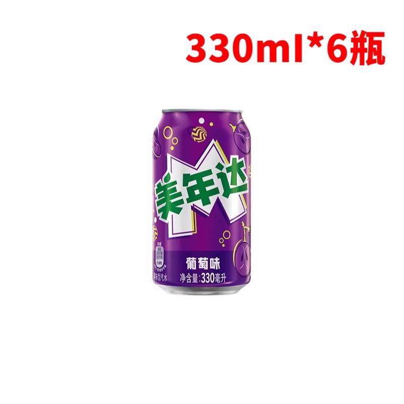 6X 葡萄味汽水饮料 (每罐330毫升)