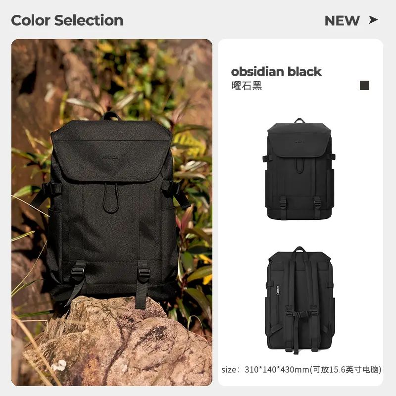 mrace户外双肩包女轻便大容量防水徒步背包大学生运动旅行书包男