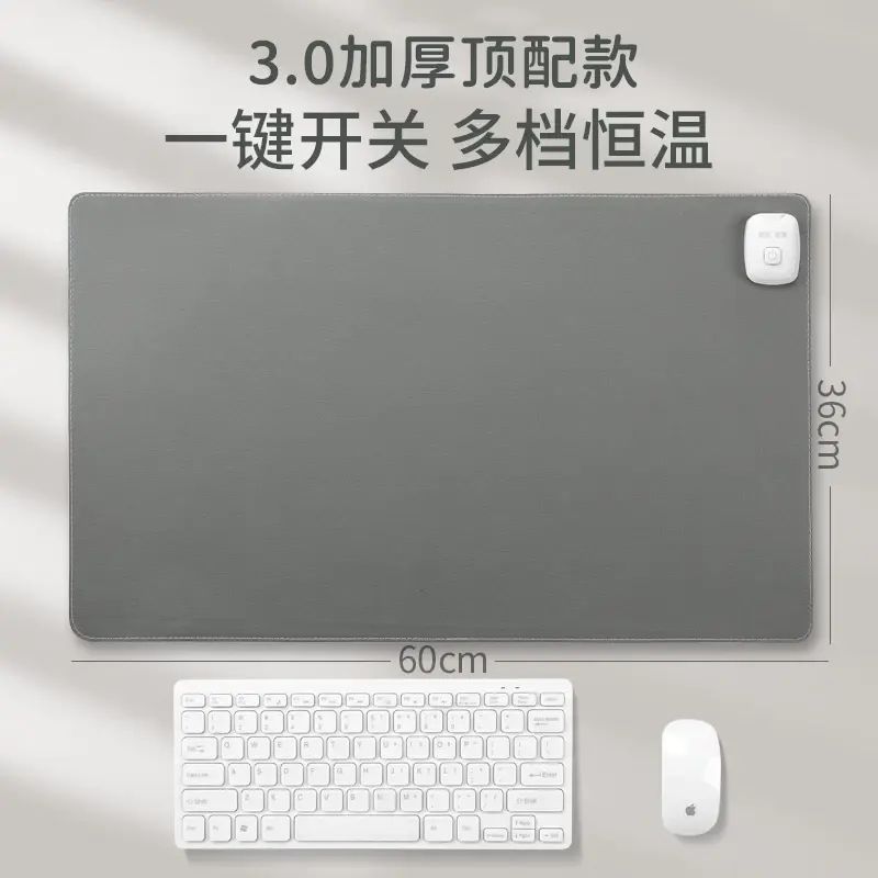 倍想加热鼠标垫冬季暖手发热桌垫防水pu材质暖桌垫保温暖杯垫-【加厚顶配版】】轻奢灰色36*60cm❤多档恒温 均码