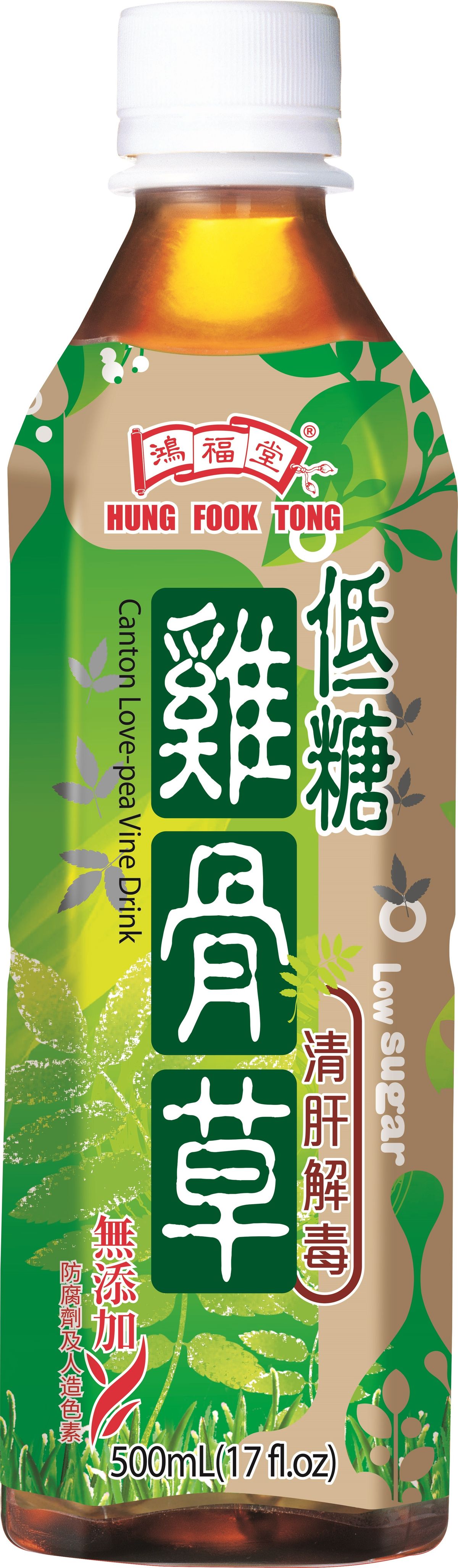 Canton Love-pes Vine Drink (Random delivery of old and new packings) [Max 2 pcs, Refresh every Monda