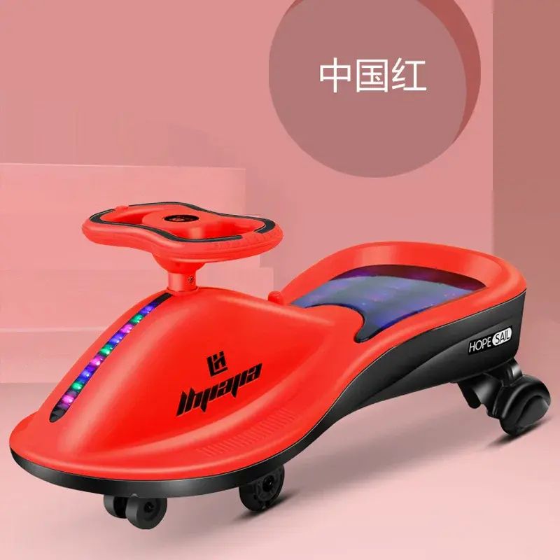 兒童扭扭車萬向輪寶寶溜溜車1-3-6歲滑步搖擺車燈光音樂不側翻