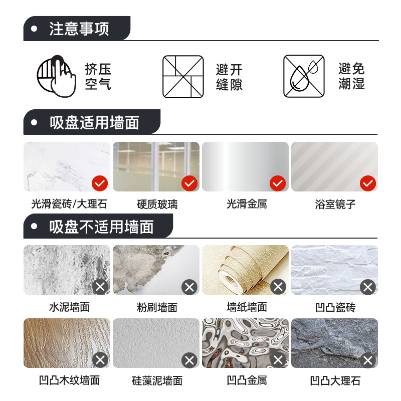 吸盘折叠晾衣架阳台家用隐形伸缩晒晾衣杆室内挂衣架飘窗晾衣神器