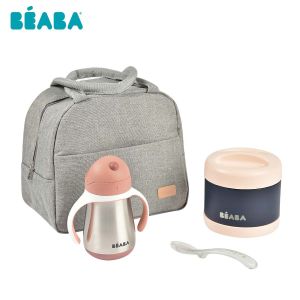 [Free Gift] On-the-go Keep Cold & Warm Set / Meal time set  - Pink 