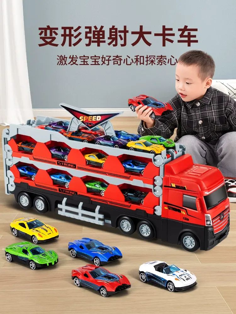 兒童生日禮物益智合金工程車變形大卡車軌道彈射汽車 6 男孩玩具 3 歲
