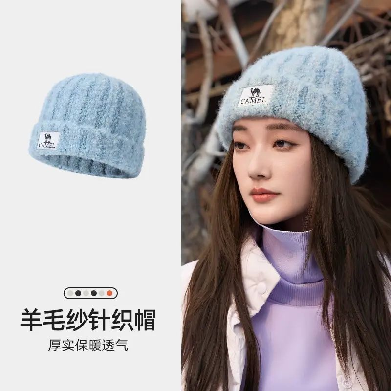 骆驼含羊毛针织帽冬季2025新款女冷帽高级感显脸小保暖防风毛线帽