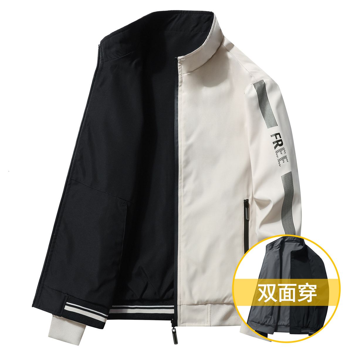 春秋季休闲夹克双面穿男士外套男装外贸新款棉服两面夹棉棒球服男