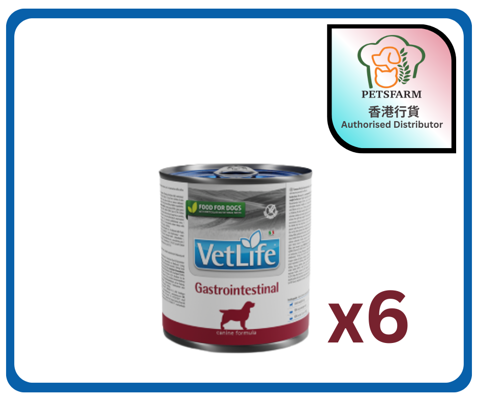 Vet Life 处方粮  Gastrointestinal 肠胃配方 处方狗罐头 狗粮 300g *6罐 (Exp. 11/2026)