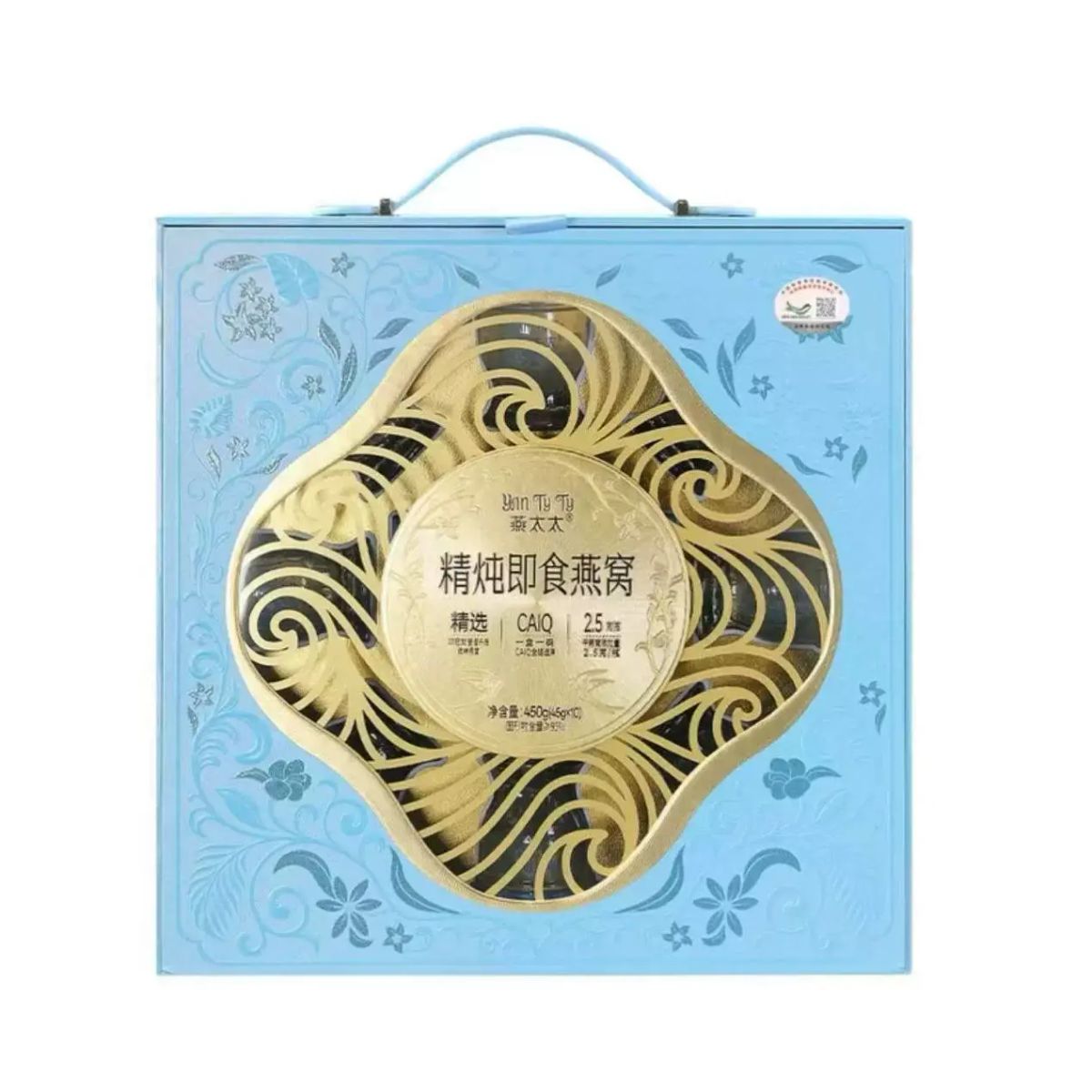 山姆會員商店正品 燕太太精沌即食燕窩450g 山姆超市滋補營養燕窩