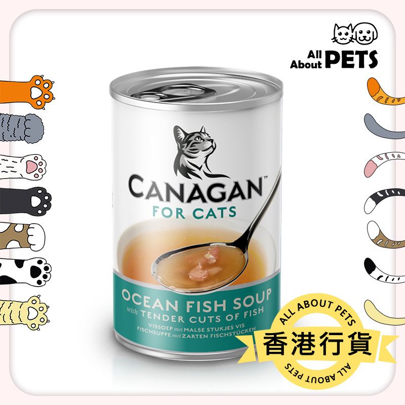 營養補水沙丁魚配鯖魚湯貓罐頭(140克)