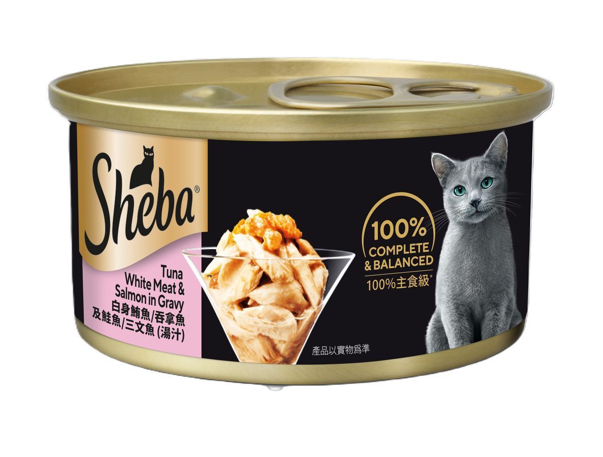 Deluxe Gold Tuna and Salmon in Gravy Cat Canned 85g (Old and new packaging shipped at random)