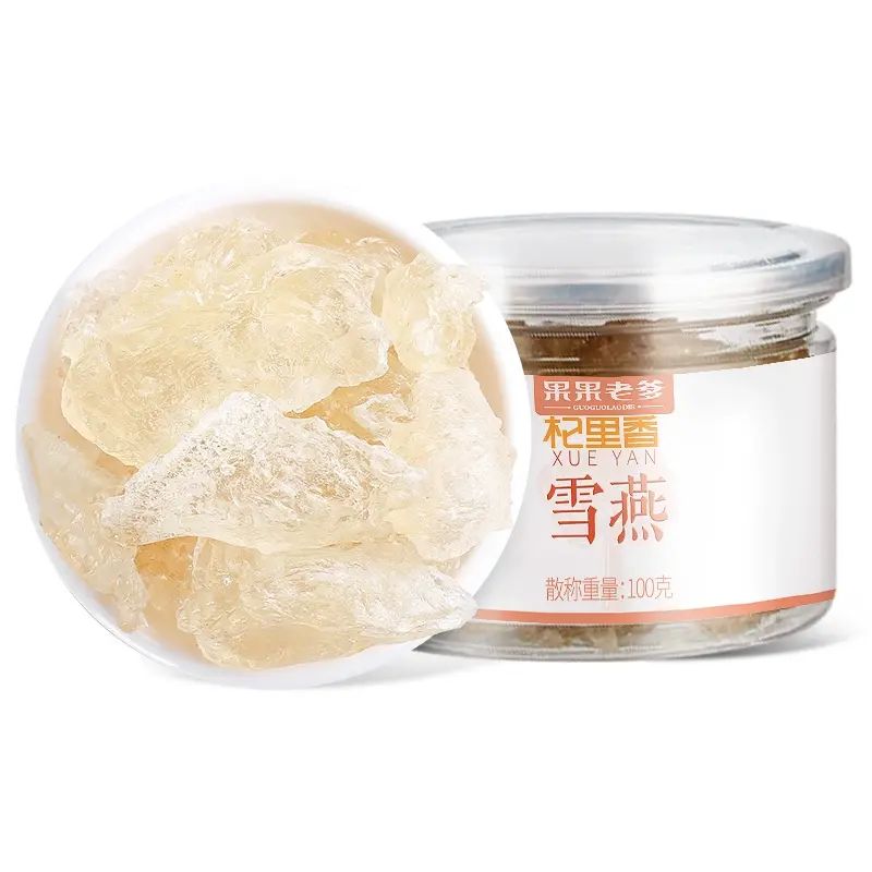 杞里香果果老爹甘草片250g复方生干草甘草片泡水炙甘草非特级批发