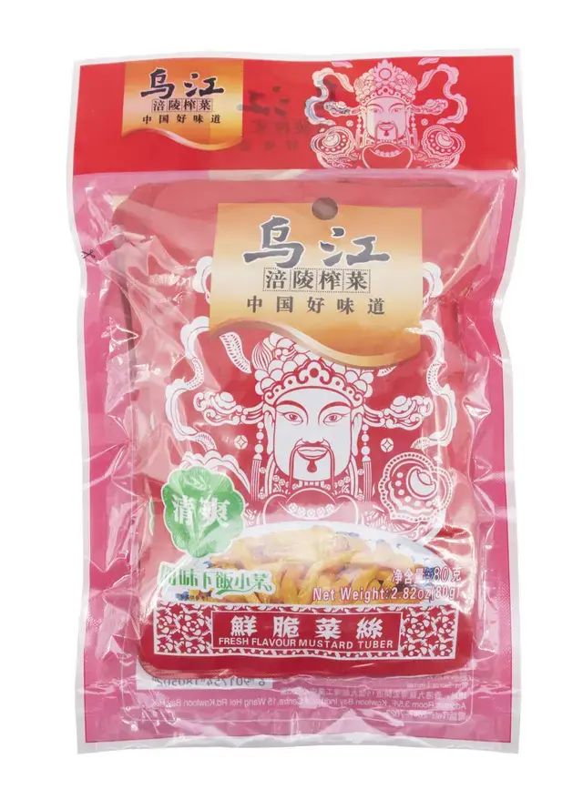 烏江清爽鮮榨菜 (80克 x 3包) [贈品]