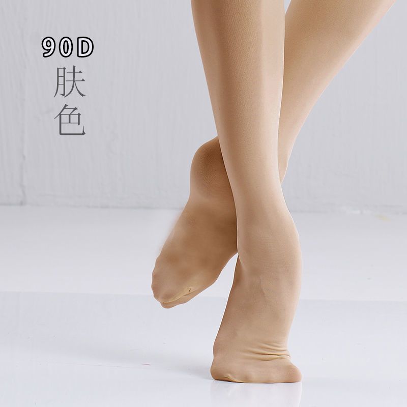 兒童天鵝絨舞蹈襪褲 女童緊身踩腳褲 中大童春秋打底褲襪- 膚色【春款舞蹈襪90D】 XXL(舞蹈襪身高160CM以上）