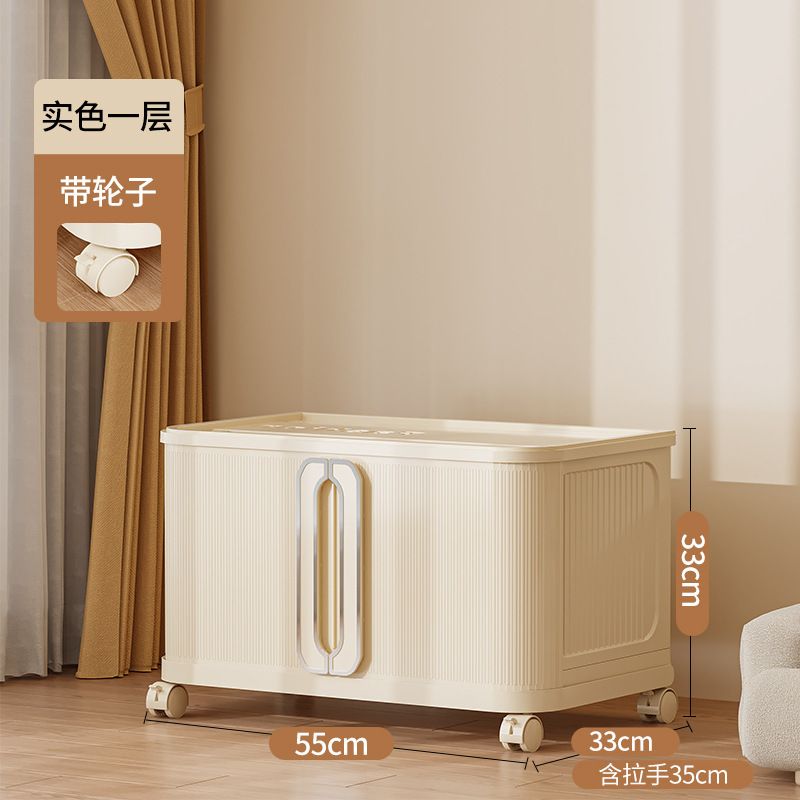 Folding storage cabinet, double door storage cabinet, multi-layer storage box without installation