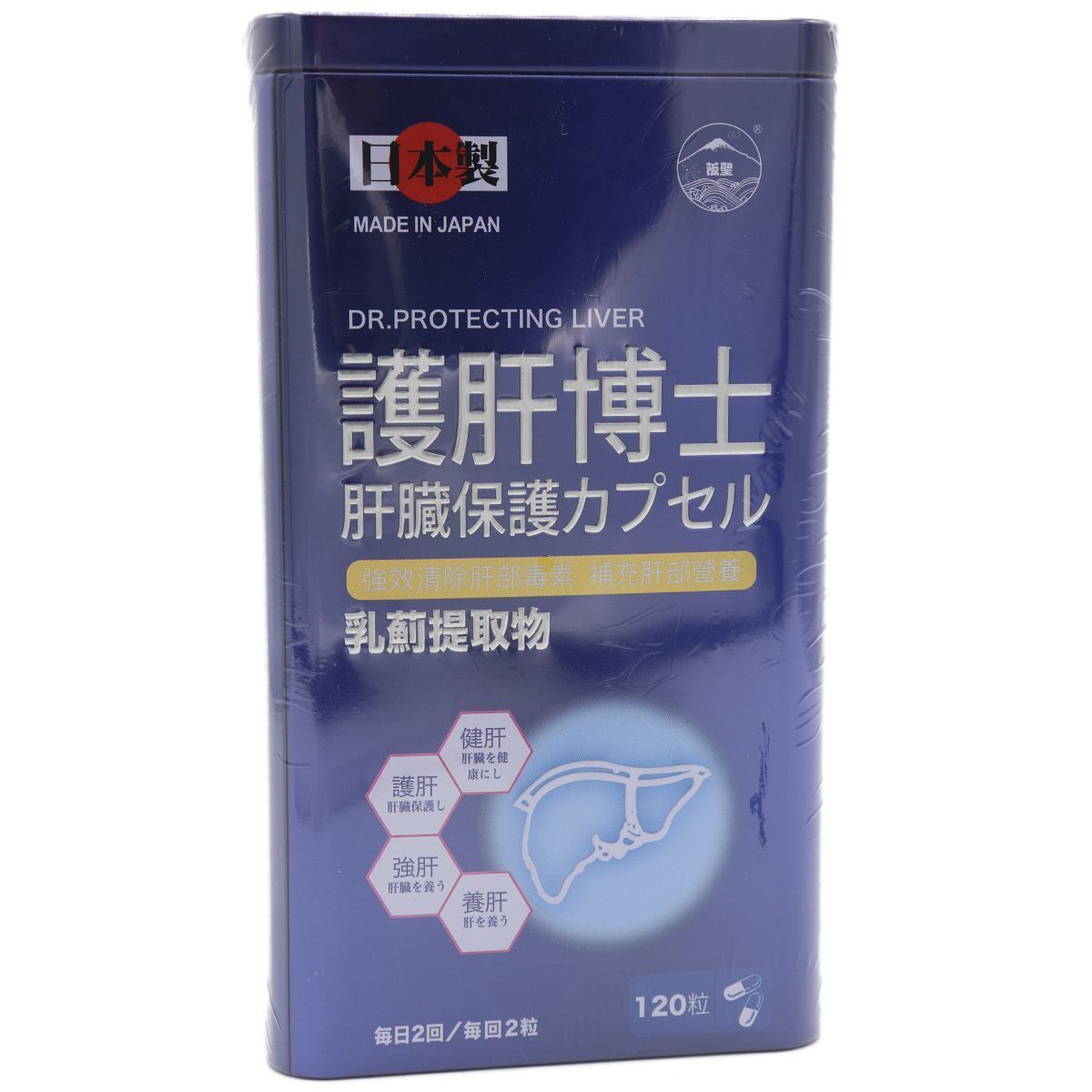 護肝博士 120粒（72553）平行進口