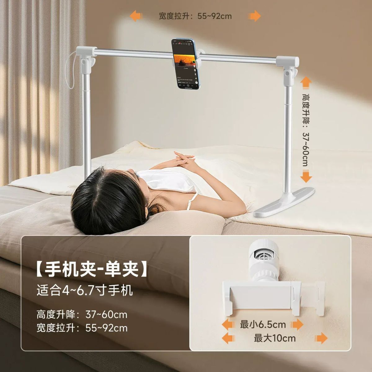 平板支架床上懶人手提電話架多機位可升降追劇神器床頭支撐架多功能