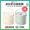 【D58】【2097】MOKKOM Mini Multifunctional Cookers | Electric Pots MK-377 - Green