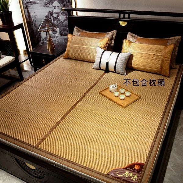 涼蓆 床褥墊,夏季竹席涼席可折疊碳化竹冰絲涼席草席藤席【冰爽金磚席】【200x220cm 不包含枕頭】#H099034919