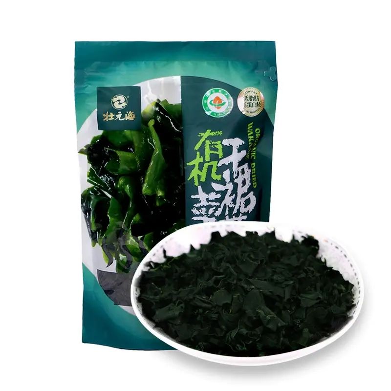 山姆會員商店正品 壯元海 有機幹裙帶餸250g 山姆海帶紫餸湯食材