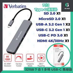 Verbatim - Verbatim Type C HUB 32158 7-in-1 Multi-port USB C Hub USB C PD 100W USB 4K HDMI 5Gbps Card Reader