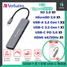 Verbatim Type C HUB 32158 7-in-1 Multi-port USB C Hub USB C PD 100W USB 4K HDMI 5Gbps Card Reader