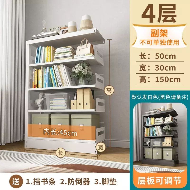 钢制图书馆书架一体靠墙落地置物架客厅多层家用儿童书籍馆铁书柜