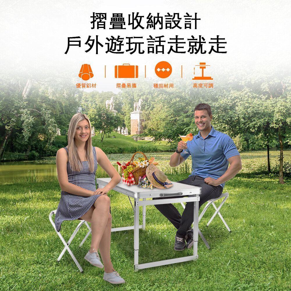 户外旅行加长折叠餐桌 免安装折叠台 即开即用 3档高度调节 5cm加厚型台面 承重80KG 双杆台脚 安全稳固 折叠收纳 家庭必备折叠桌[方管款2.0] 尺寸  120*60*70