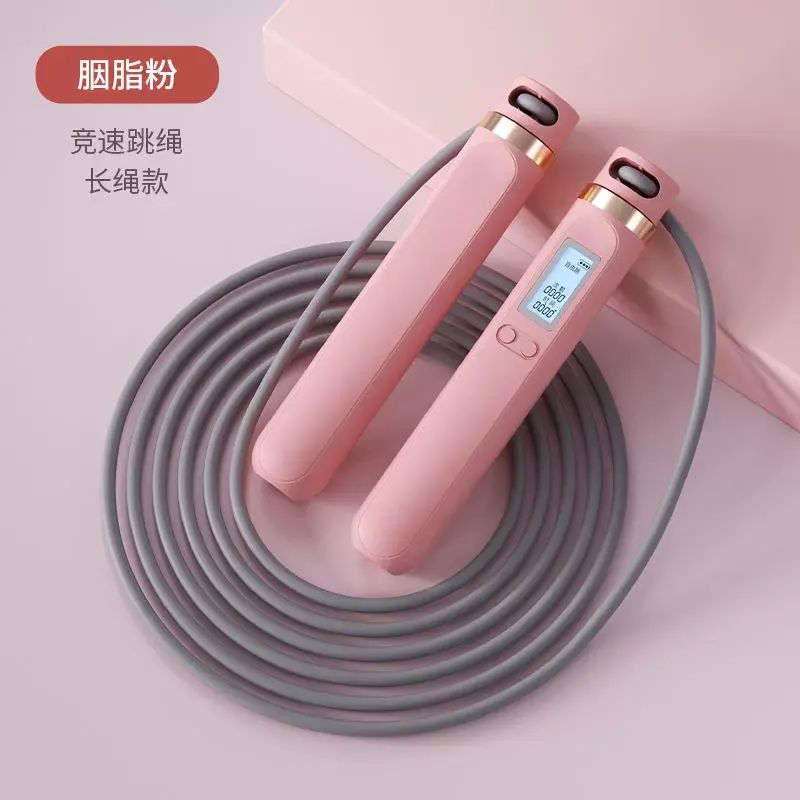 燃脂減肥健身跳繩計數運動中考專用成人無繩女生學生專業訓練負重