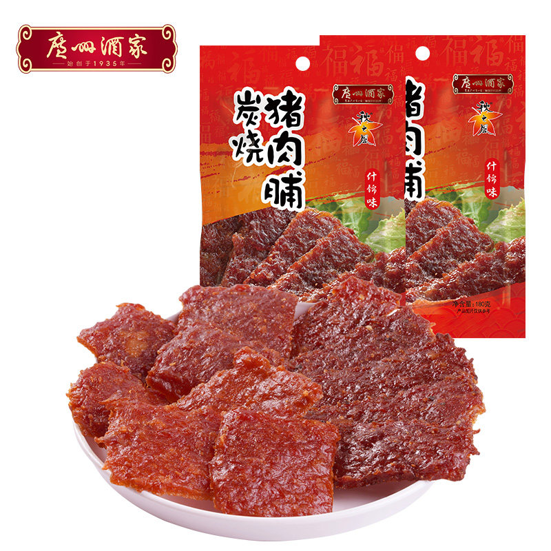 廣州酒家什錦豬肉脯180g*2袋小吃休閒手撕豬肉幹辦公室零食乾貨平行進口