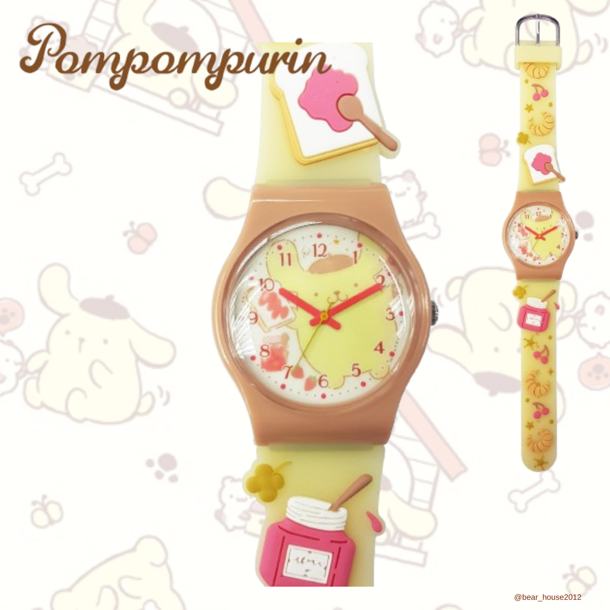 POMPOMPURIN - QUARTZ WATCH (BROWN)
