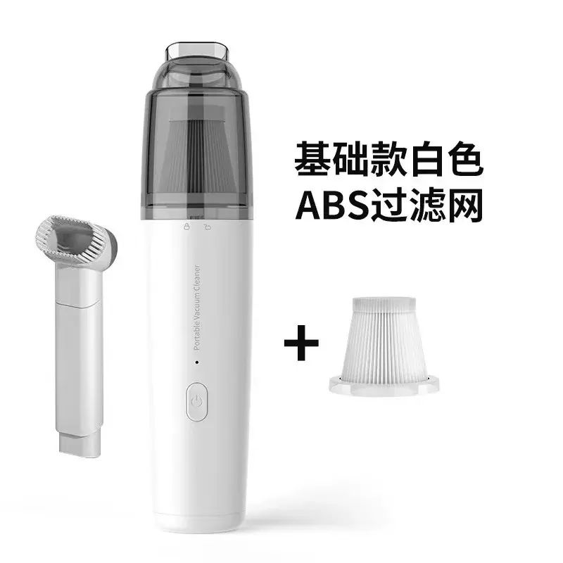 车载吸尘器家用迷你便携式除螨仪无线充电大功率手持强力除尘器