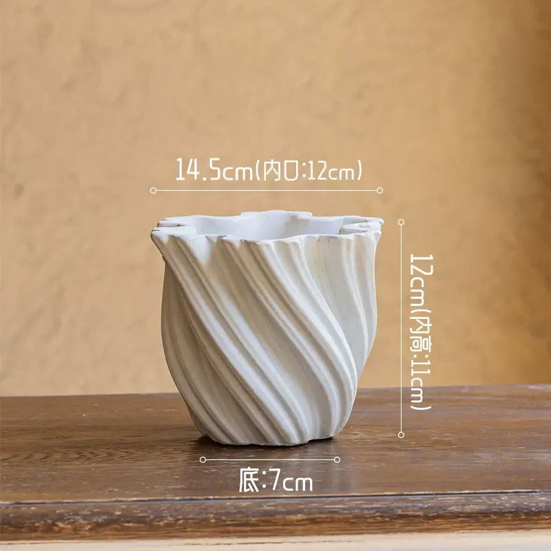 掬涵北歐風創意水泥花盆陽臺家用綠蘿銅錢草專用花器戶外園藝裝飾
