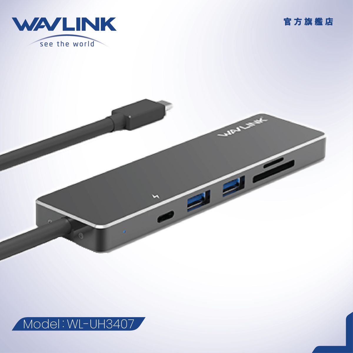 4K HDMI USB-C 擴充器 USB-C PD充電, SD MicroSD 讀咭器, USB3.0 hub Macbook UHP3407 原裝行貨 一年保養