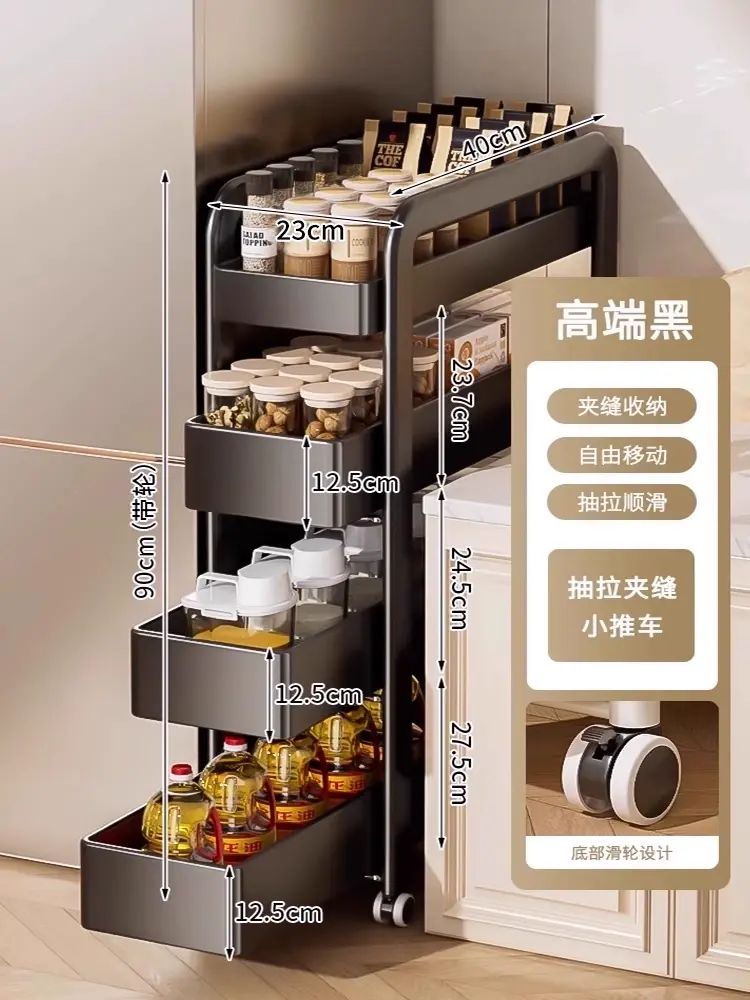 德国厨房门后夹缝置物架冰箱侧边缝抽拉篮缝隙收纳柜卫生间小推车