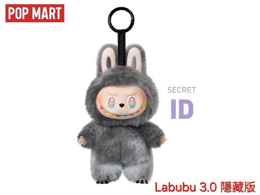 【正規品・未開封】Labubu Big into Energy 1個未開 LABUBU THE MONSTERS Big into Energy THE MONSTERS Big