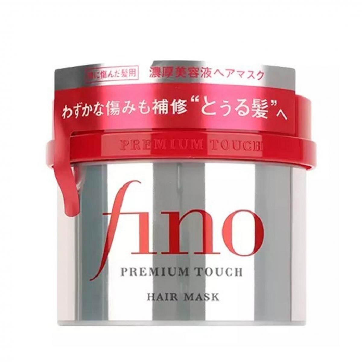 【837144】Fino Premium Touch Hair Mask 230g (JAPAN VER.)shipped randomly.
