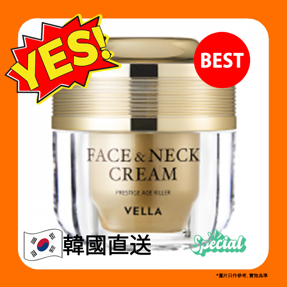 Vella - VELLA 面頸霜【平行進口】8809378621051 exp.2027.05.14